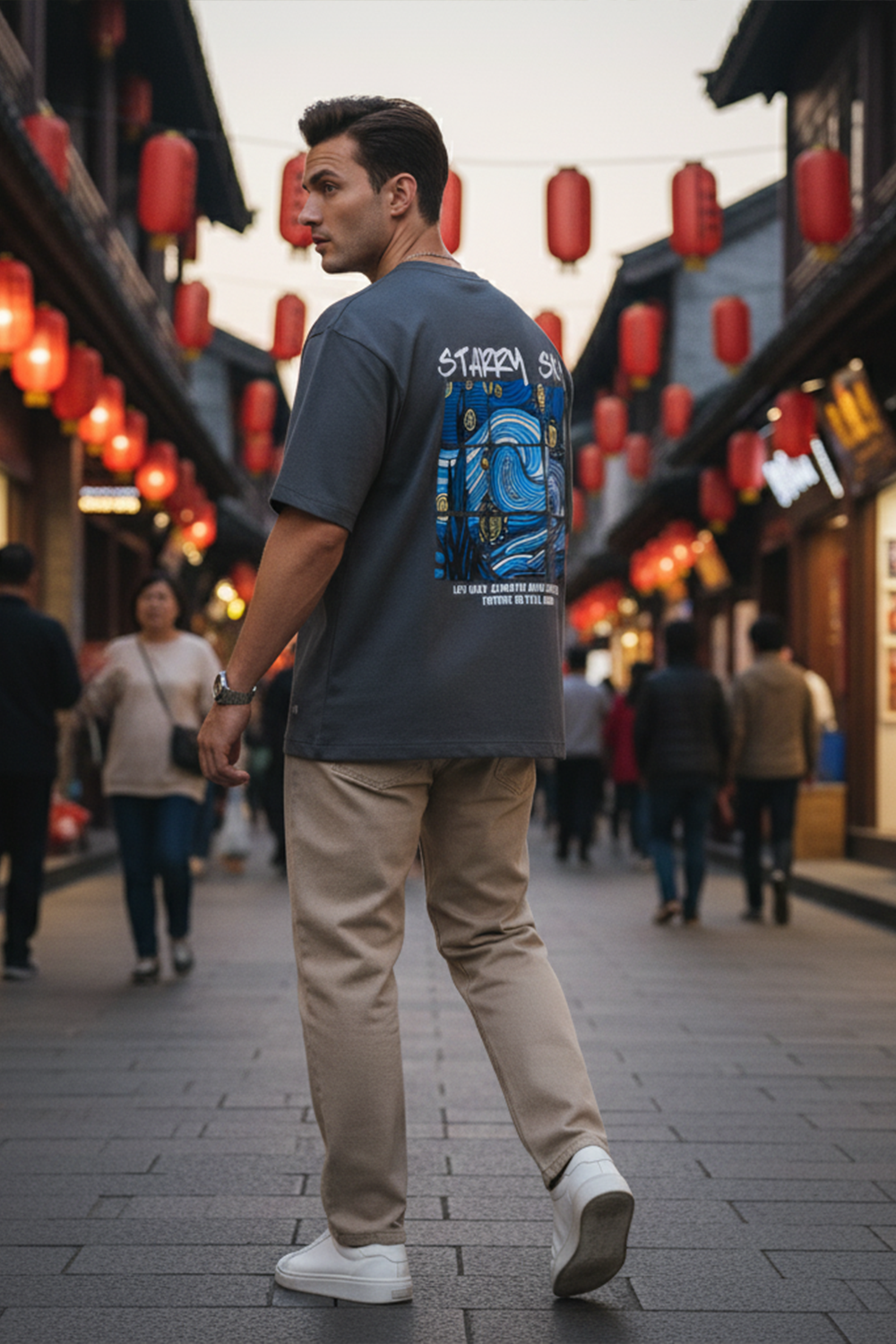 Streetwear Oversized Tee, Tiled Sky Graphic